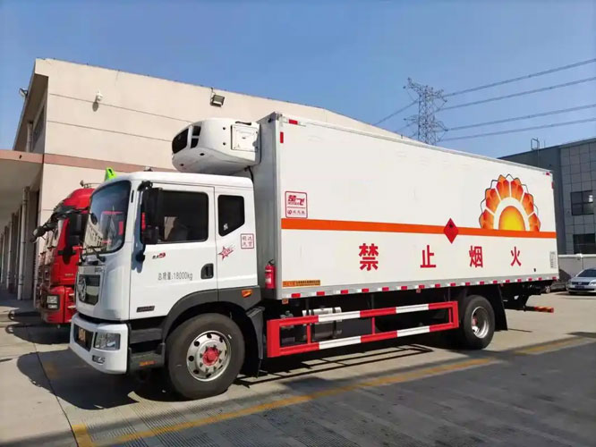定州危险品托运
